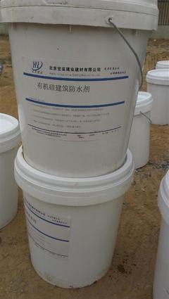 邯鄲滲透結(jié)晶型防水涂料價(jià)格解析與優(yōu)質(zhì)廠家推薦