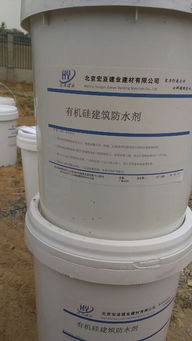 解鎖財(cái)富新機(jī)遇 淶源縣有機(jī)硅防水涂料加盟，掘金呼和浩特綠色建材市場